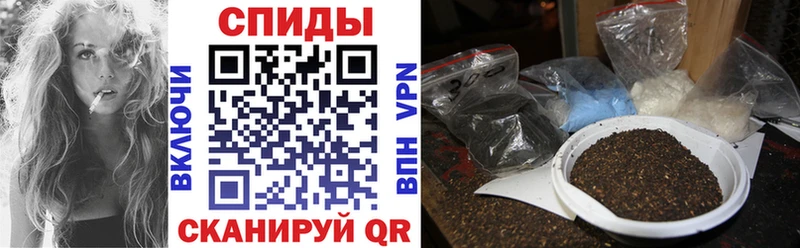Бутират GHB  дарк нет официальный сайт  Заозёрск 