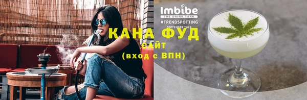 меф VHQ Кукмор