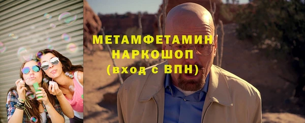 PSILOCYBIN Нижний Тагил