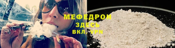 шишки Кулебаки