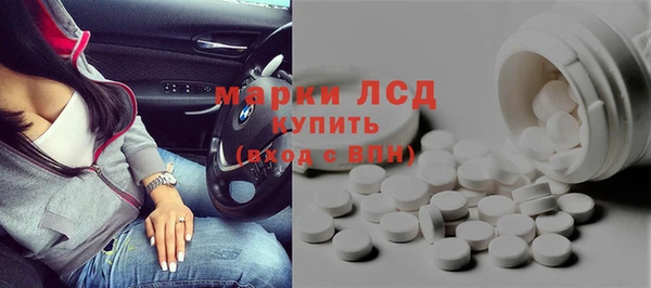 шишки Кулебаки
