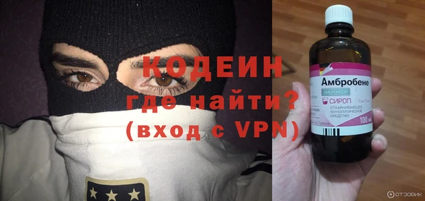 шишки Кулебаки