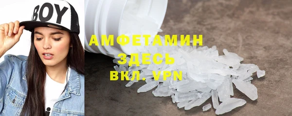 хмурый Куйбышев