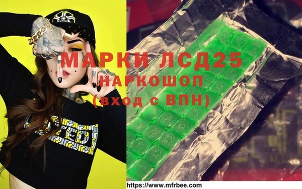 шишки Кулебаки