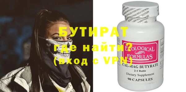 марихуана Дмитриев