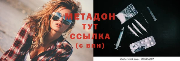шишки Кулебаки