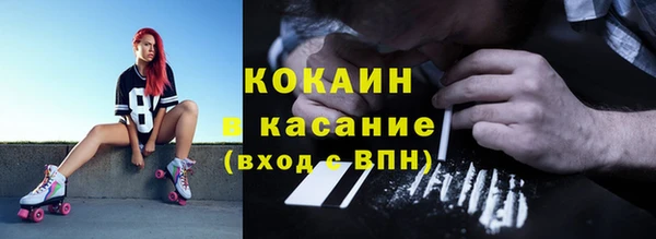 хмурый Куйбышев