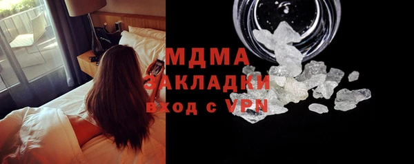 меф VHQ Кукмор