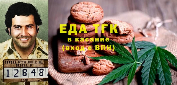 хмурый Куйбышев