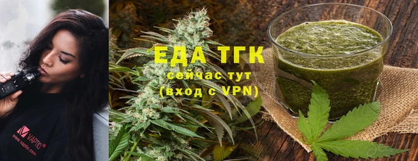 хмурый Куйбышев