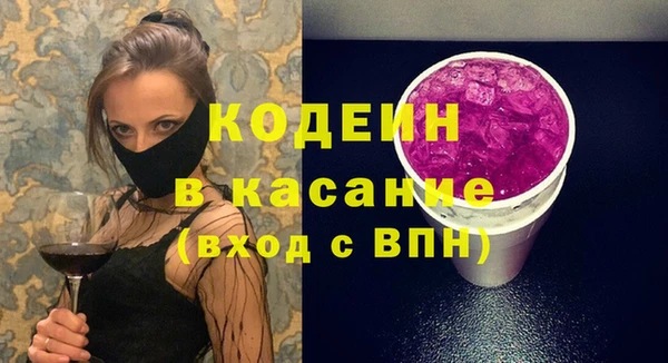шишки Кулебаки