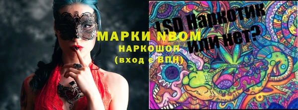 меф VHQ Кукмор