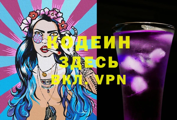 меф VHQ Кукмор