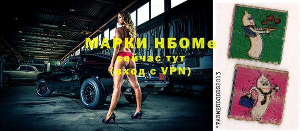 шишки Кулебаки