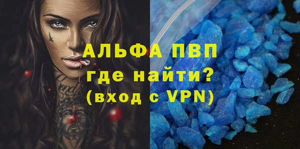 хмурый Куйбышев