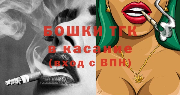 хмурый Куйбышев