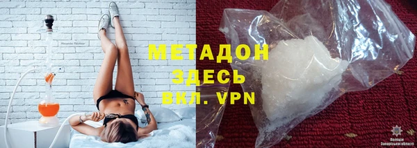 хмурый Куйбышев