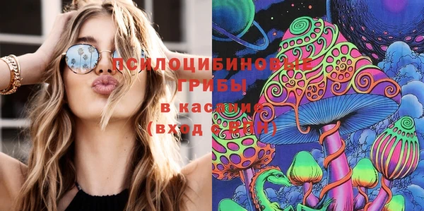 меф VHQ Кукмор