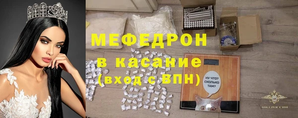 шишки Кулебаки