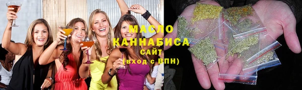 хмурый Куйбышев