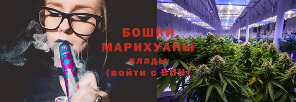 хмурый Куйбышев