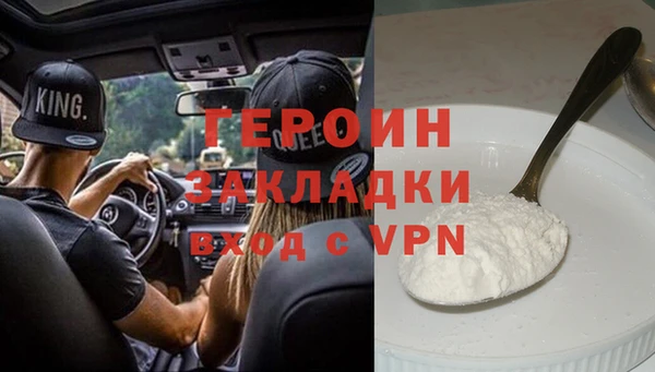 хмурый Куйбышев